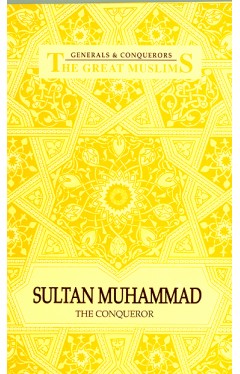 Sultan Muhammad